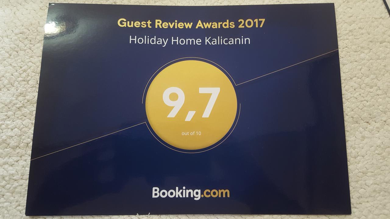 Holiday Home Kalicanin บาร์ ภายนอก รูปภาพ